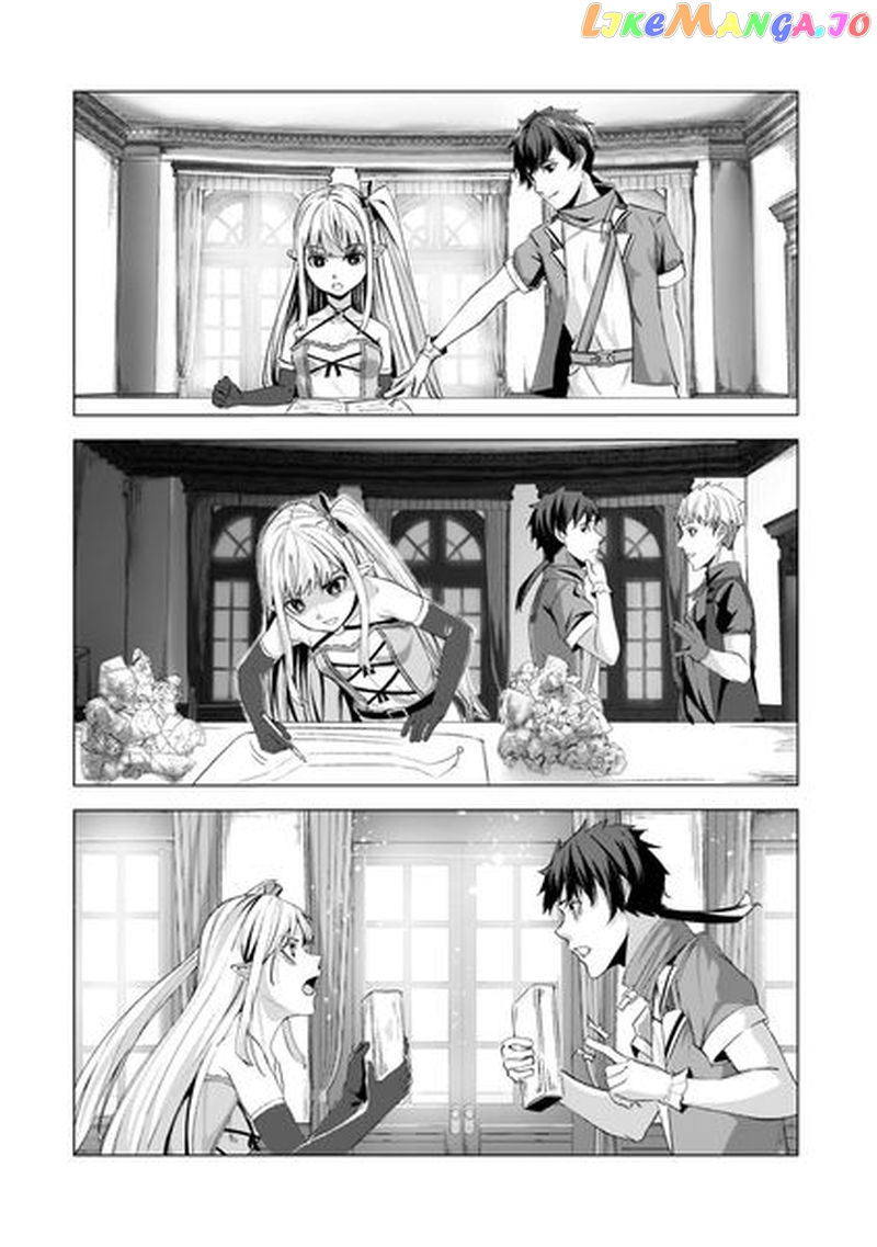 The Kicked Out S-Rank Appraiser Creates the Strongest Guild chapter 9 - page 23
