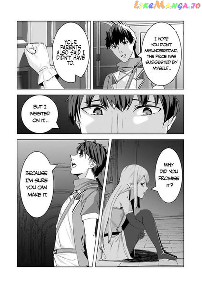 The Kicked Out S-Rank Appraiser Creates the Strongest Guild chapter 9 - page 27