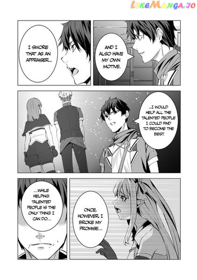 The Kicked Out S-Rank Appraiser Creates the Strongest Guild chapter 9 - page 28