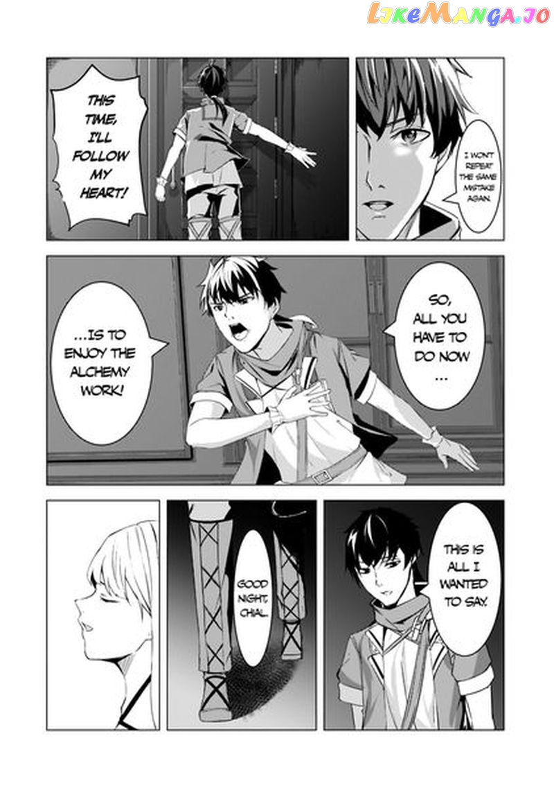 The Kicked Out S-Rank Appraiser Creates the Strongest Guild chapter 9 - page 29