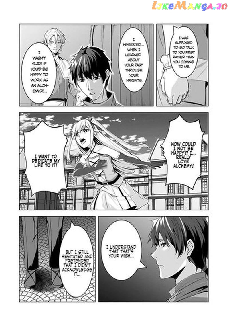 The Kicked Out S-Rank Appraiser Creates the Strongest Guild chapter 9 - page 3