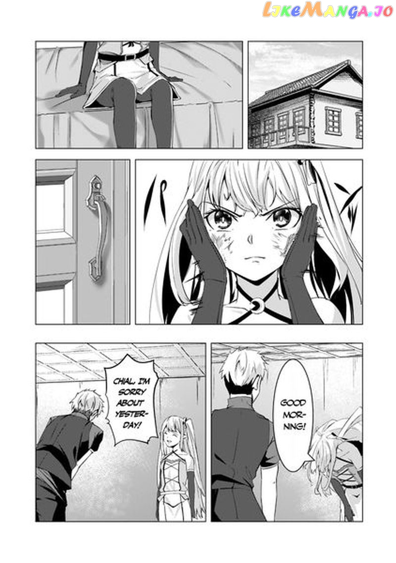The Kicked Out S-Rank Appraiser Creates the Strongest Guild chapter 9 - page 30