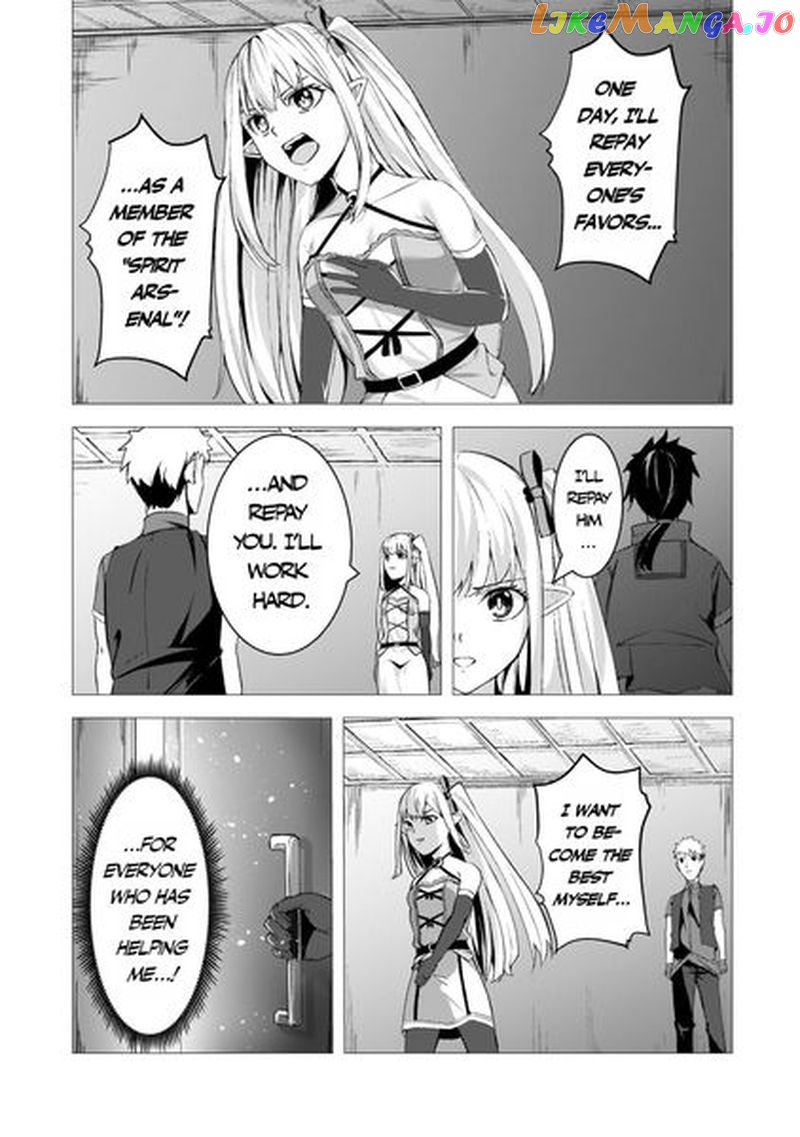 The Kicked Out S-Rank Appraiser Creates the Strongest Guild chapter 9 - page 32