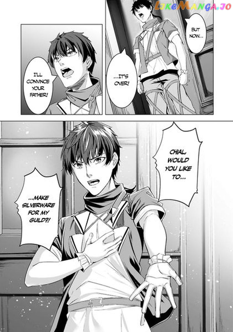 The Kicked Out S-Rank Appraiser Creates the Strongest Guild chapter 9 - page 4
