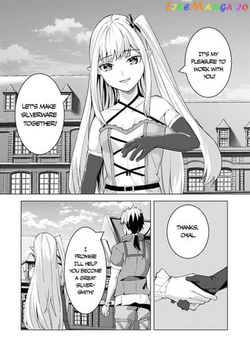 The Kicked Out S-Rank Appraiser Creates the Strongest Guild chapter 9 - page 5