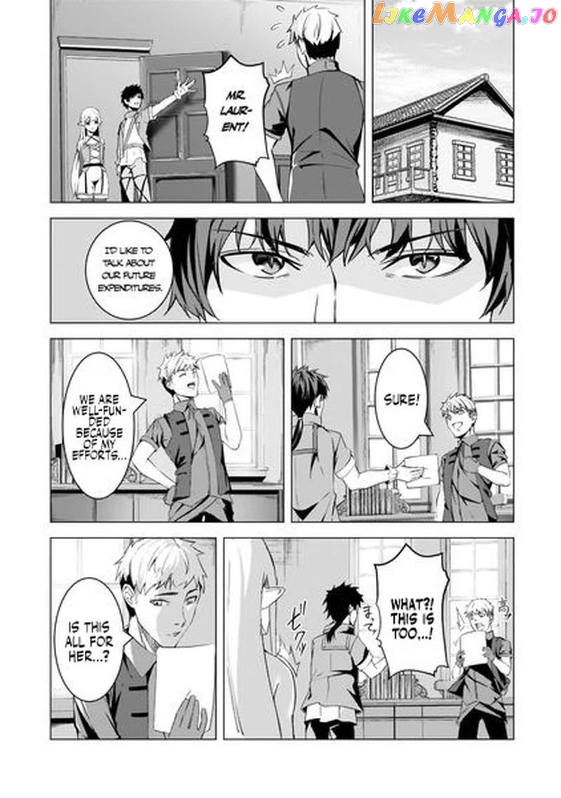The Kicked Out S-Rank Appraiser Creates the Strongest Guild chapter 9 - page 6