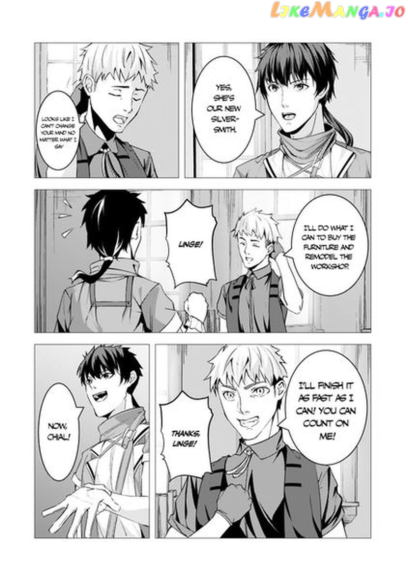 The Kicked Out S-Rank Appraiser Creates the Strongest Guild chapter 9 - page 7