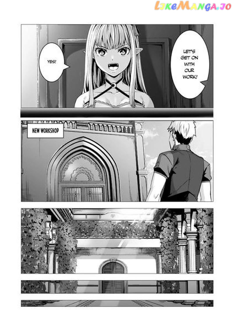 The Kicked Out S-Rank Appraiser Creates the Strongest Guild chapter 9 - page 8