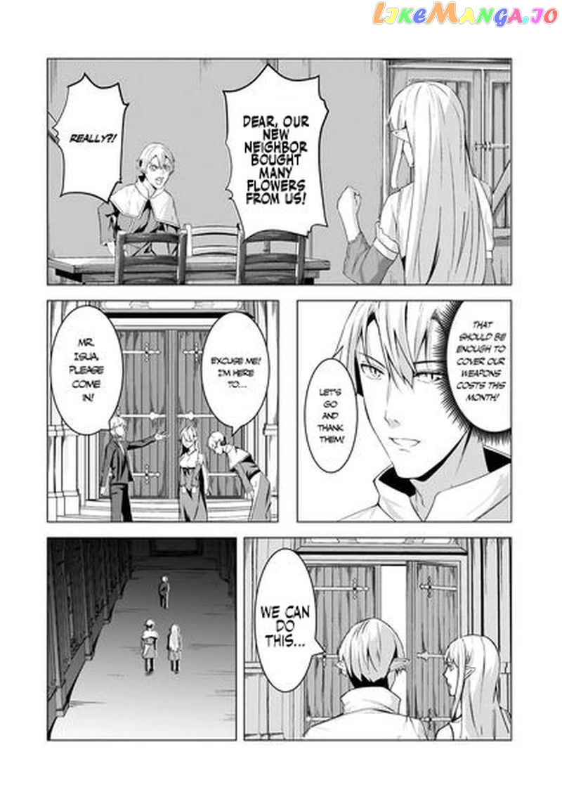 The Kicked Out S-Rank Appraiser Creates the Strongest Guild chapter 9 - page 9