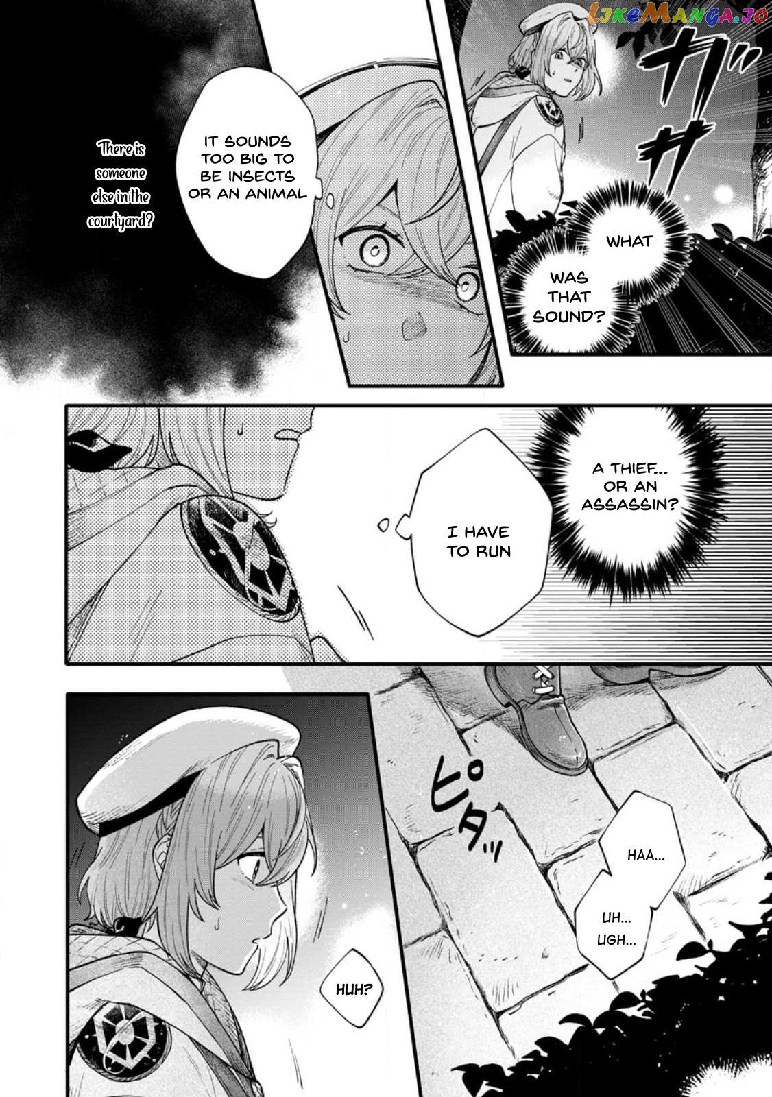 Mujikaku Na Tensai Madougushi Wa Nonbiri Kurashitai chapter 1 - page 24