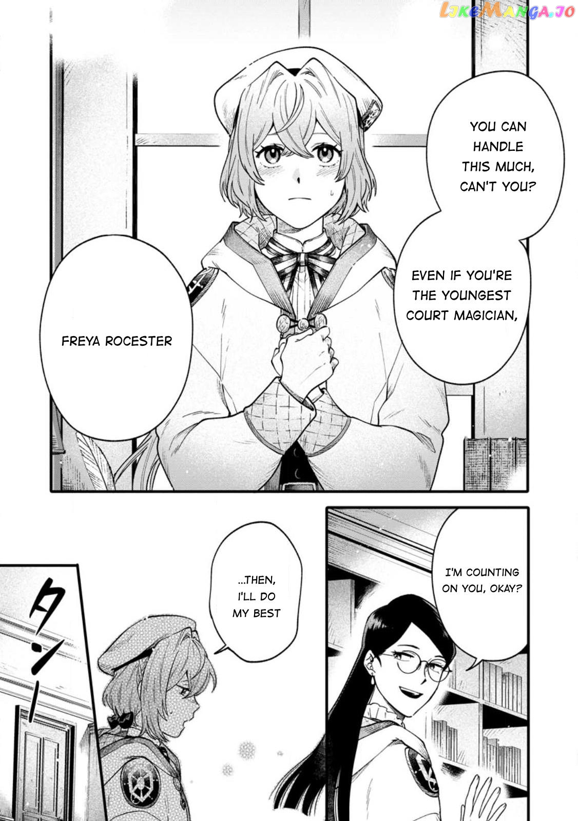 Mujikaku Na Tensai Madougushi Wa Nonbiri Kurashitai chapter 1 - page 3