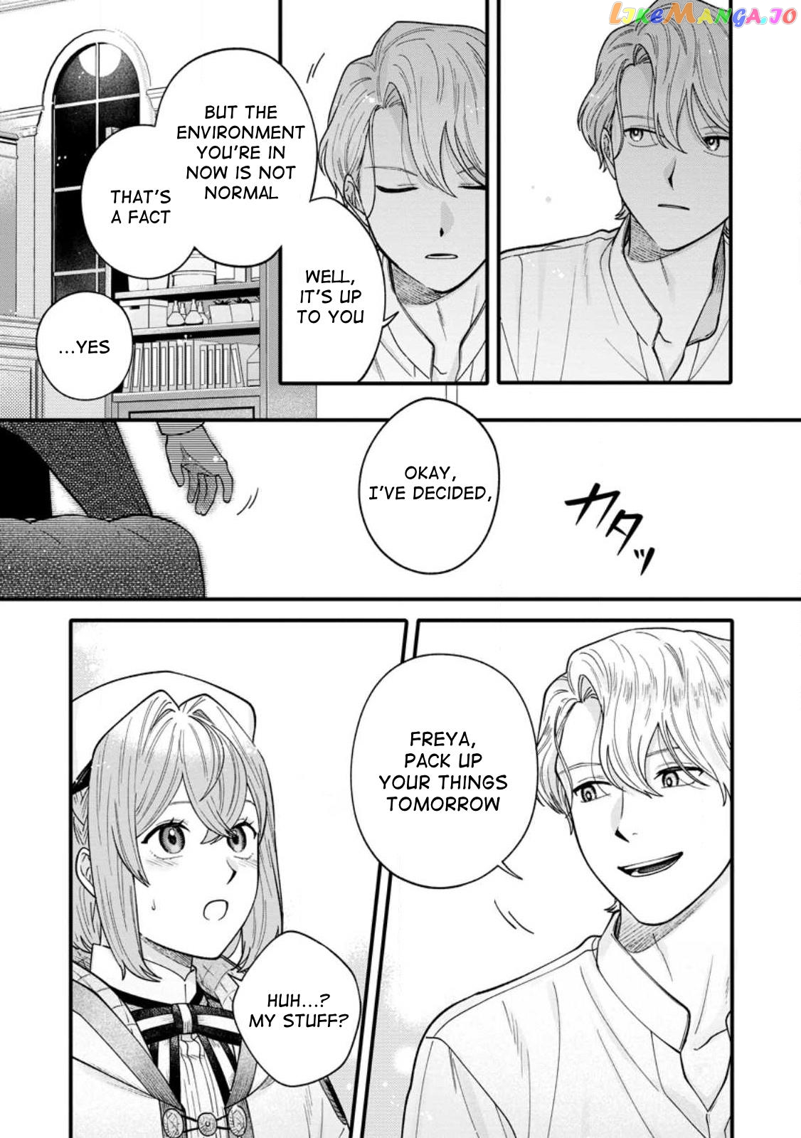 Mujikaku Na Tensai Madougushi Wa Nonbiri Kurashitai chapter 2 - page 23