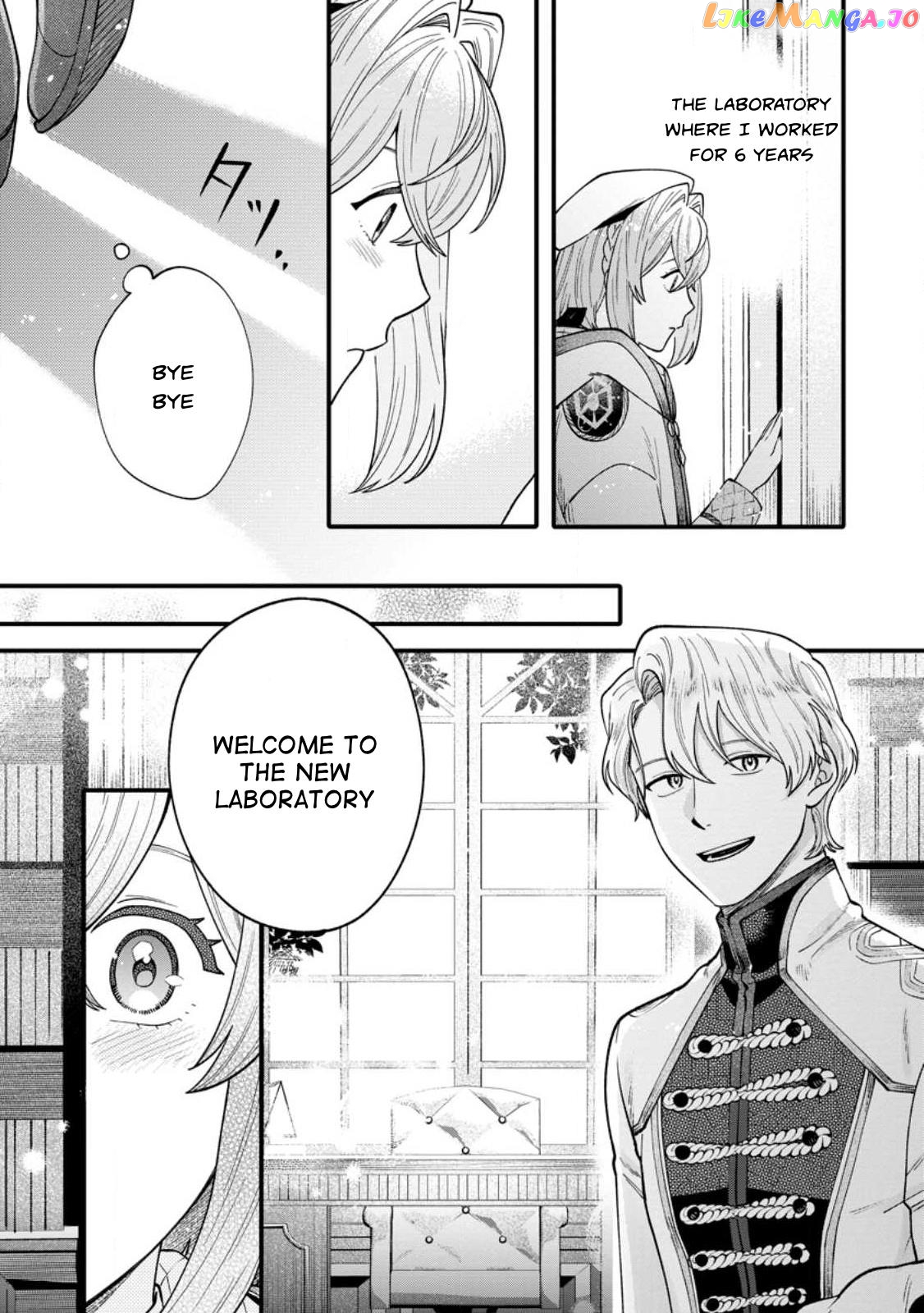 Mujikaku Na Tensai Madougushi Wa Nonbiri Kurashitai chapter 2 - page 29