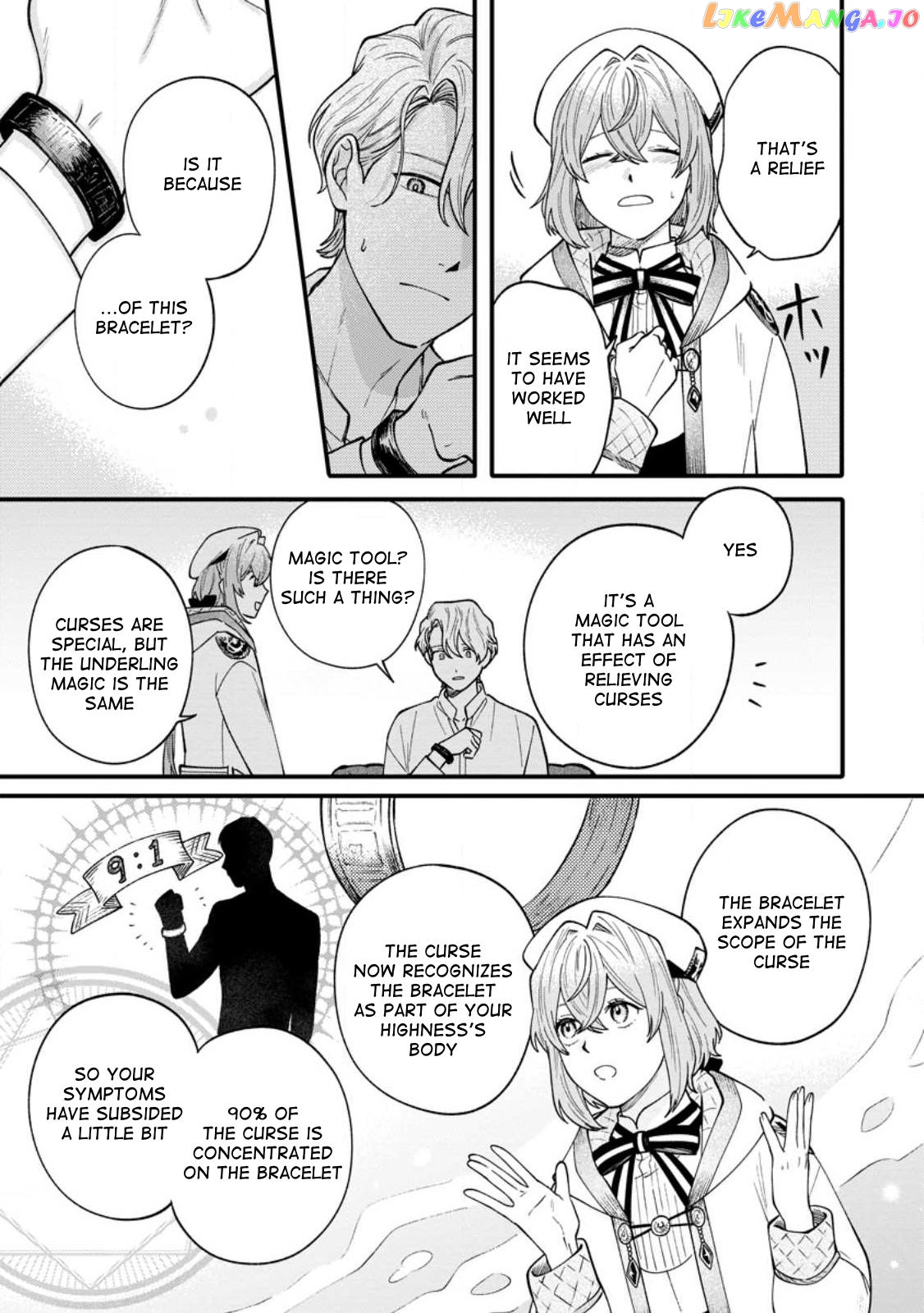 Mujikaku Na Tensai Madougushi Wa Nonbiri Kurashitai chapter 2 - page 9