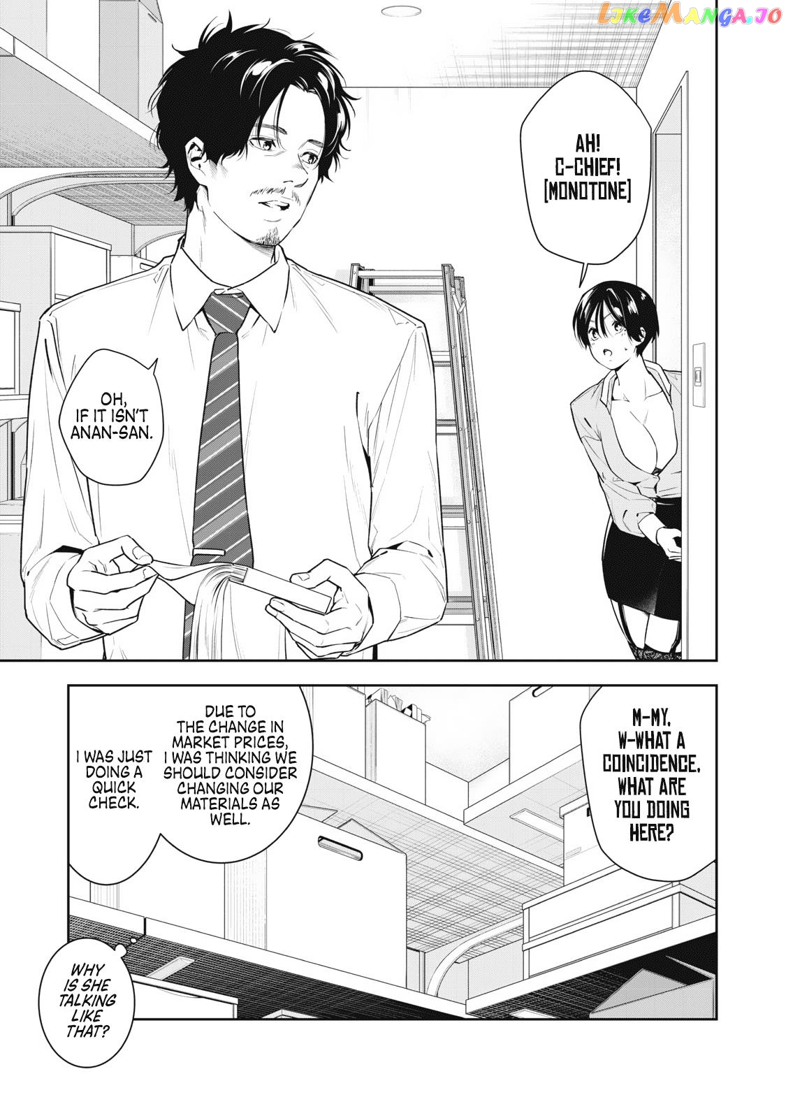 Anan-San Wa Deatte 3-Byou De Gattai Shitai! chapter 2 - page 3
