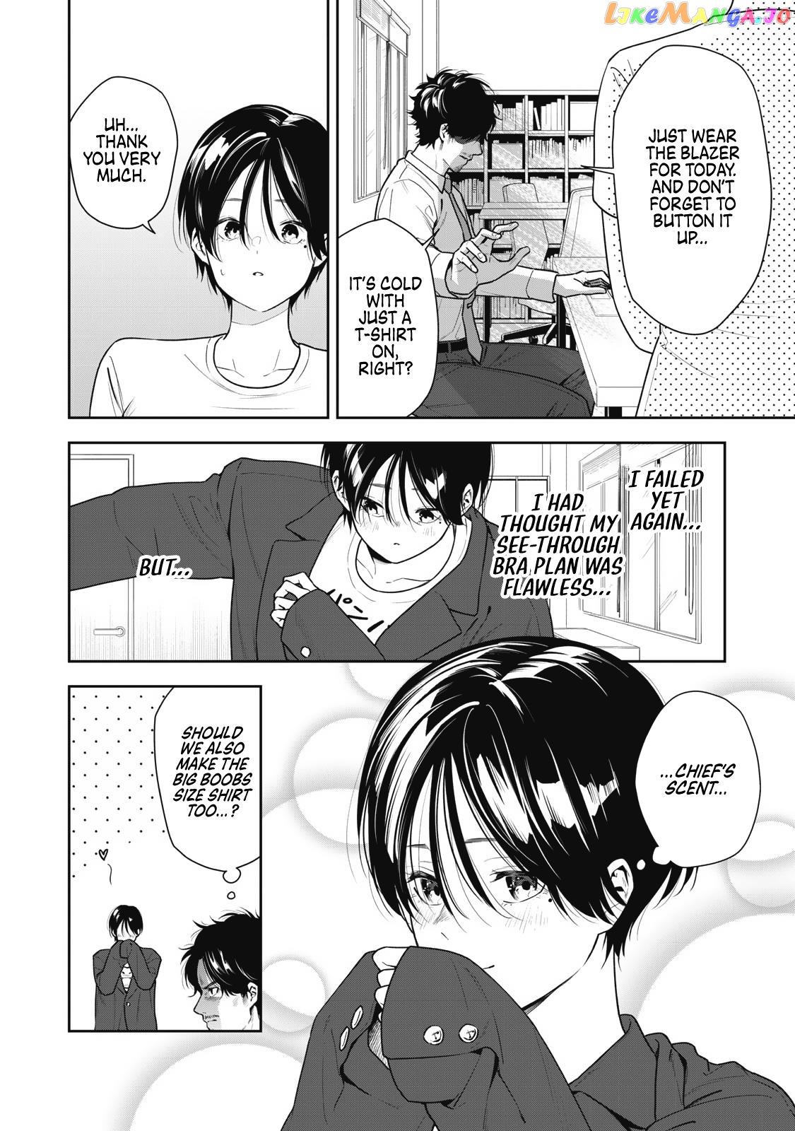 Anan-San Wa Deatte 3-Byou De Gattai Shitai! Chapter 3 - page 14