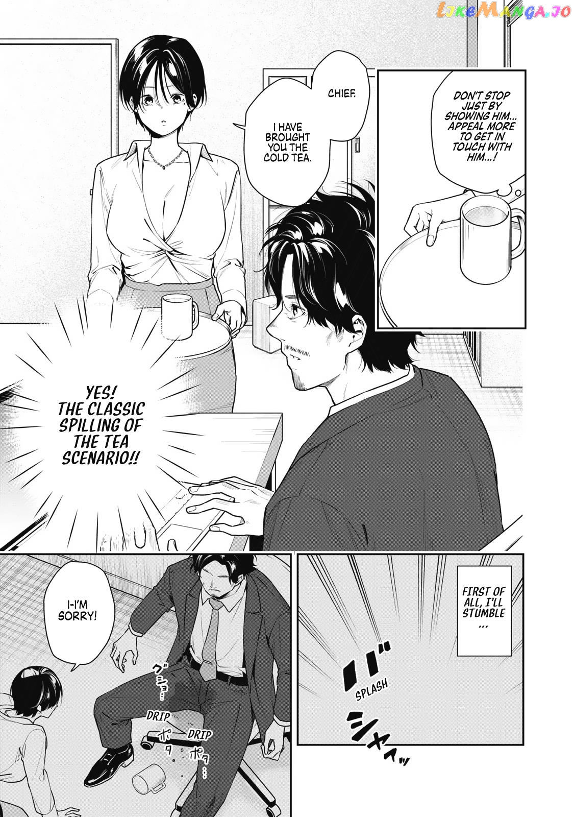 Anan-San Wa Deatte 3-Byou De Gattai Shitai! Chapter 3 - page 3