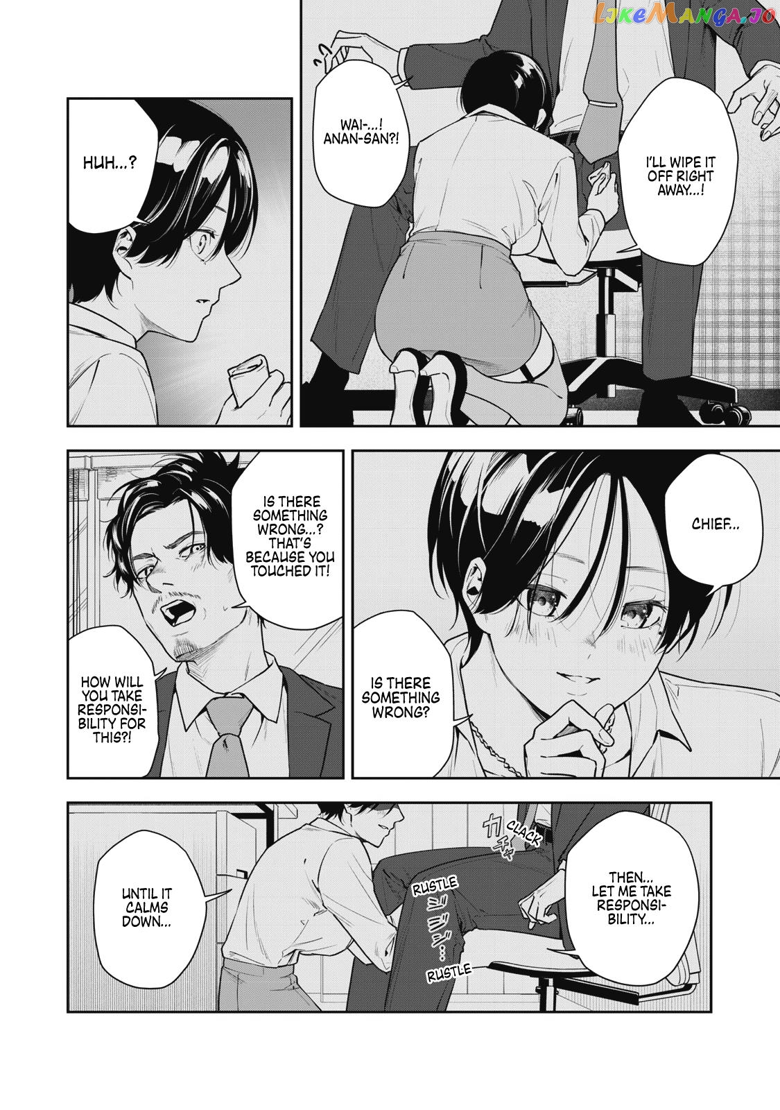Anan-San Wa Deatte 3-Byou De Gattai Shitai! Chapter 3 - page 4