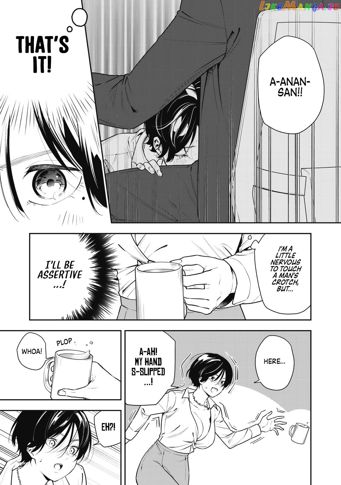 Anan-San Wa Deatte 3-Byou De Gattai Shitai! Chapter 3 - page 5