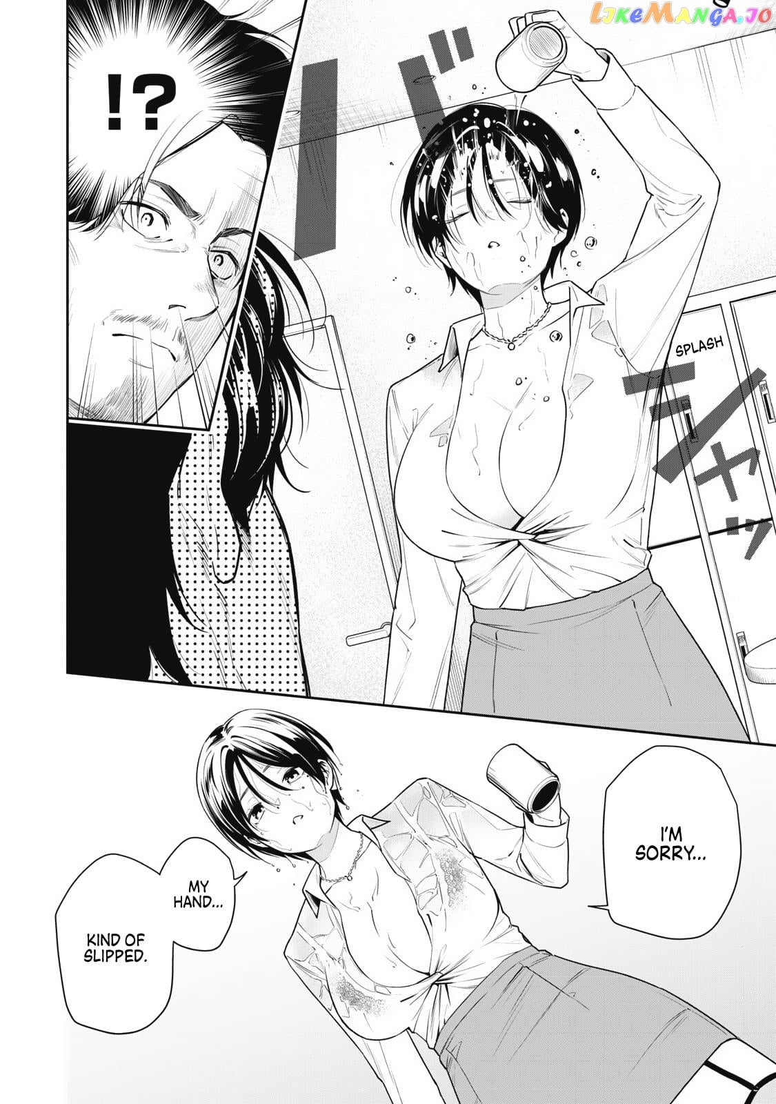 Anan-San Wa Deatte 3-Byou De Gattai Shitai! Chapter 3 - page 8