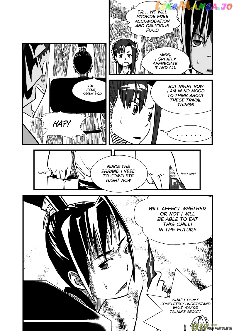 Jade Pill [Yu Dan] chapter 1 - page 18