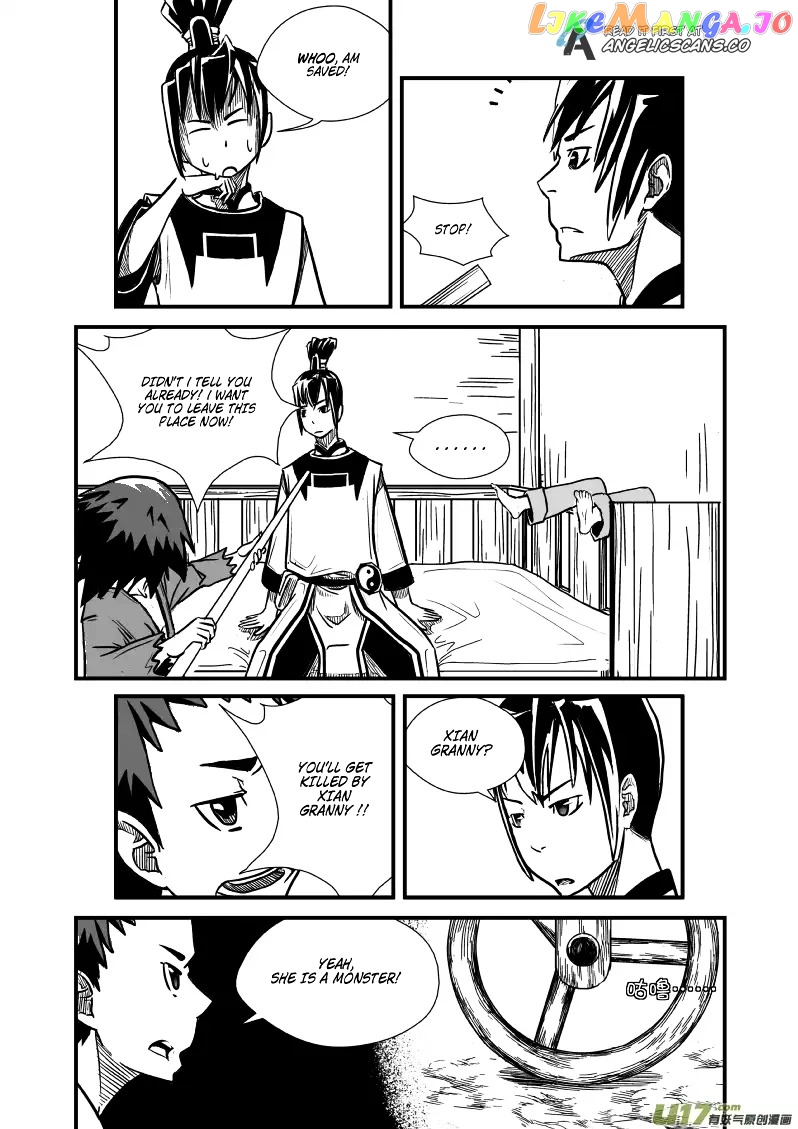 Jade Pill [Yu Dan] chapter 2 - page 10