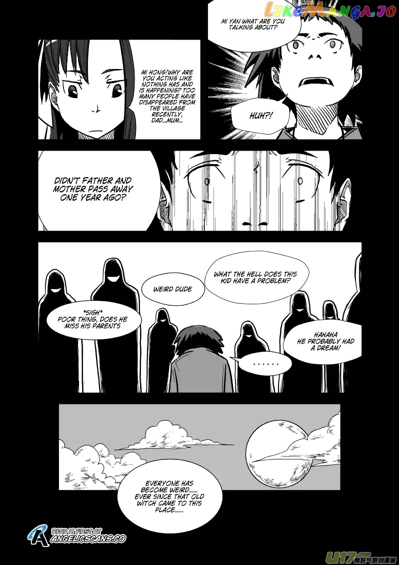 Jade Pill [Yu Dan] chapter 2 - page 14
