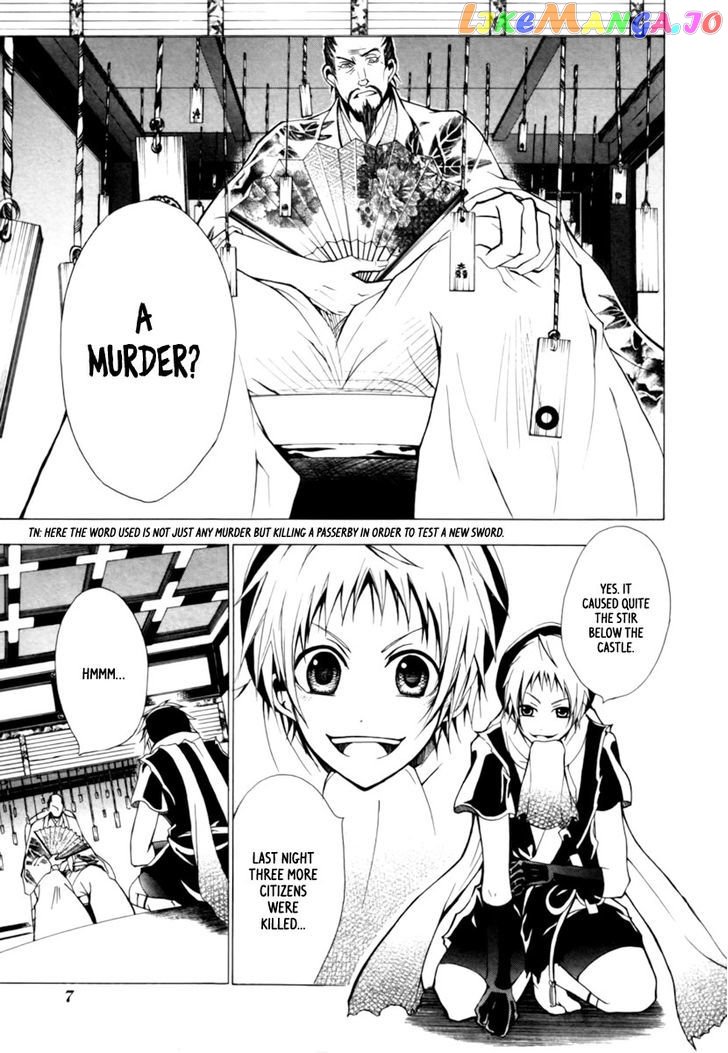 Goshimei Bushou Sanada Yukimura – Kageroi chapter 1 - page 10