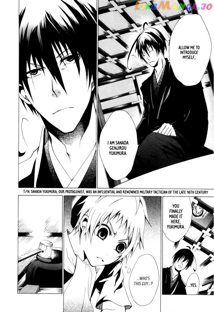 Goshimei Bushou Sanada Yukimura – Kageroi chapter 1 - page 13