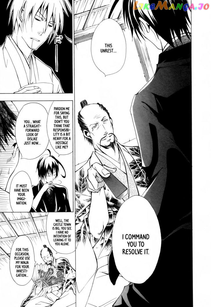 Goshimei Bushou Sanada Yukimura – Kageroi chapter 1 - page 16