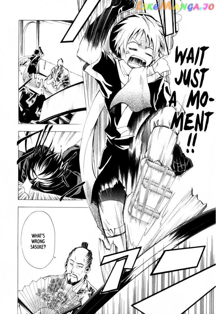 Goshimei Bushou Sanada Yukimura – Kageroi chapter 1 - page 17