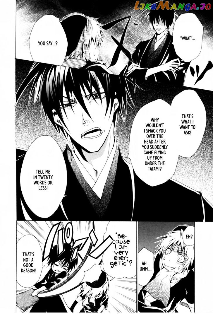Goshimei Bushou Sanada Yukimura – Kageroi chapter 1 - page 19