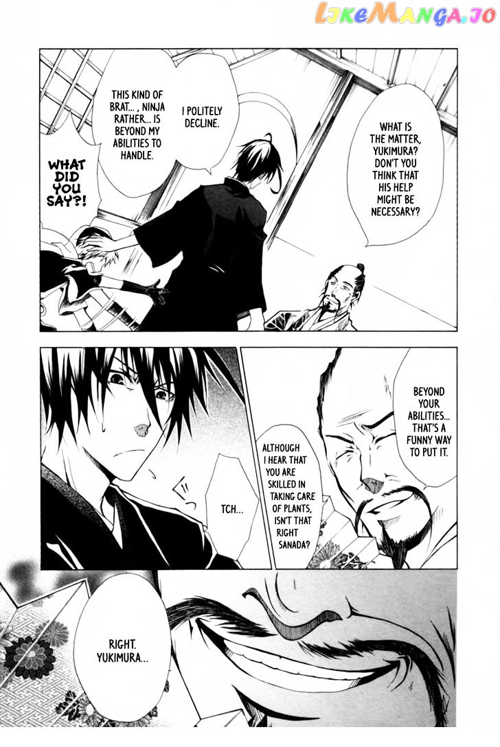 Goshimei Bushou Sanada Yukimura – Kageroi chapter 1 - page 20