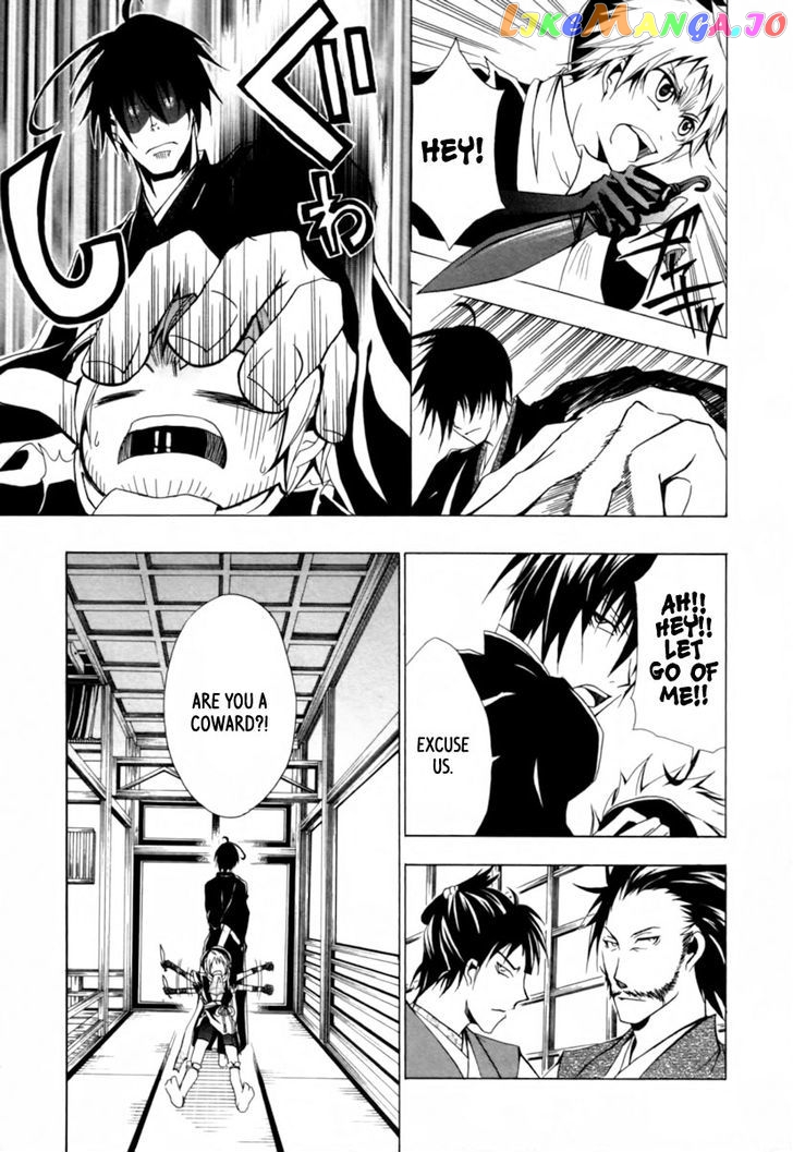 Goshimei Bushou Sanada Yukimura – Kageroi chapter 1 - page 26