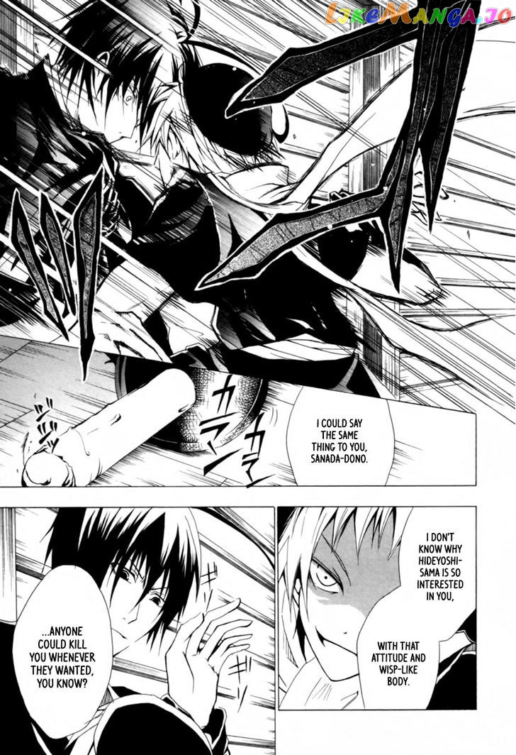 Goshimei Bushou Sanada Yukimura – Kageroi chapter 1 - page 28