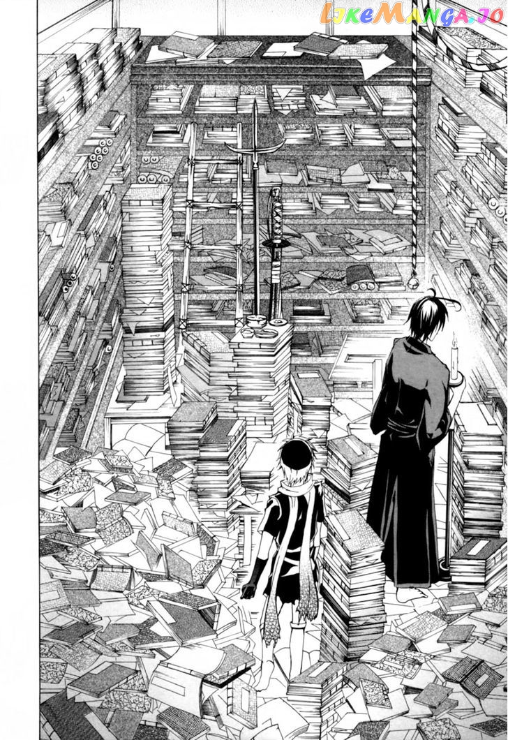 Goshimei Bushou Sanada Yukimura – Kageroi chapter 1 - page 31
