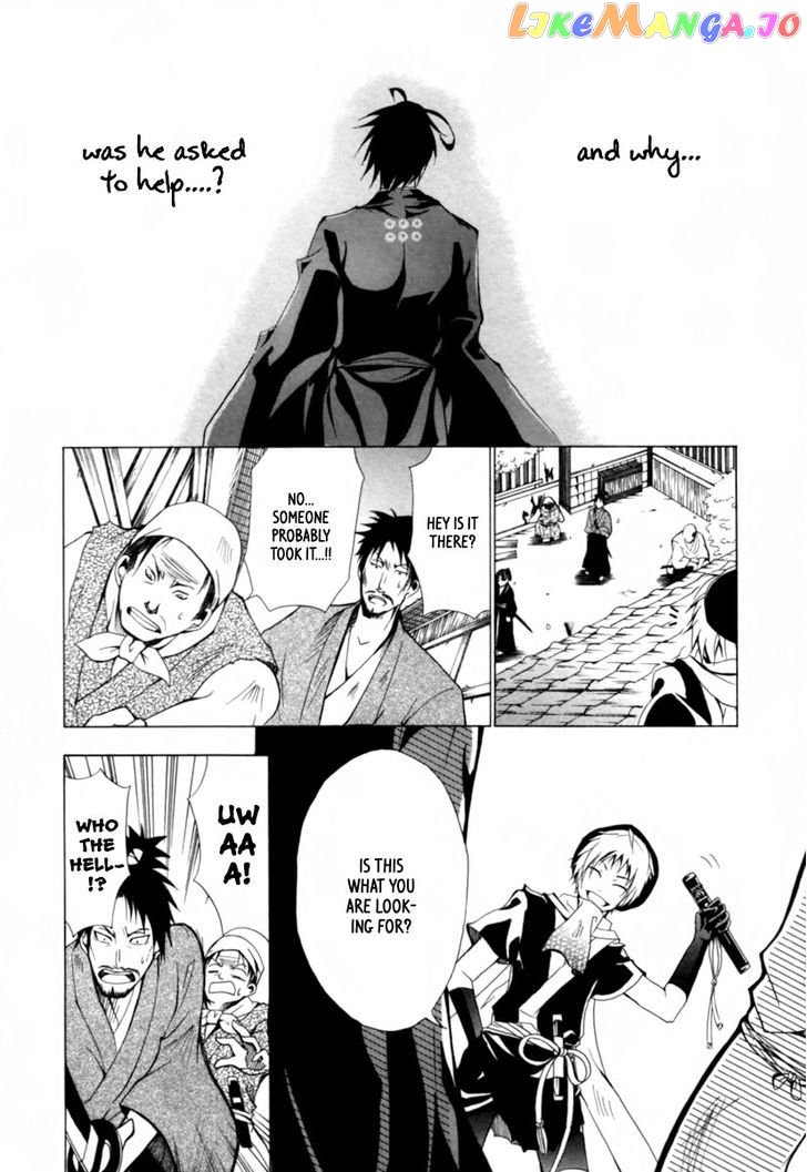 Goshimei Bushou Sanada Yukimura – Kageroi chapter 1 - page 35