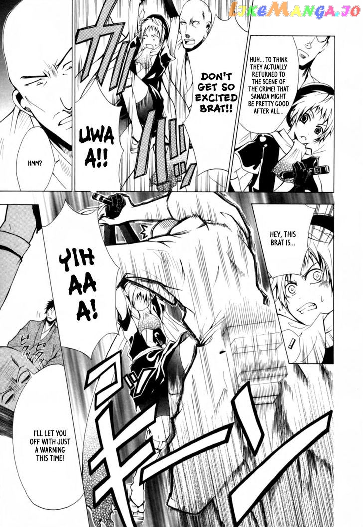 Goshimei Bushou Sanada Yukimura – Kageroi chapter 1 - page 36