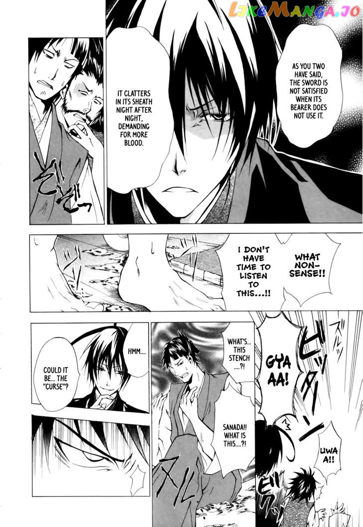 Goshimei Bushou Sanada Yukimura – Kageroi chapter 1 - page 39
