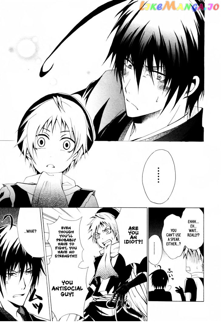 Goshimei Bushou Sanada Yukimura – Kageroi chapter 1 - page 42
