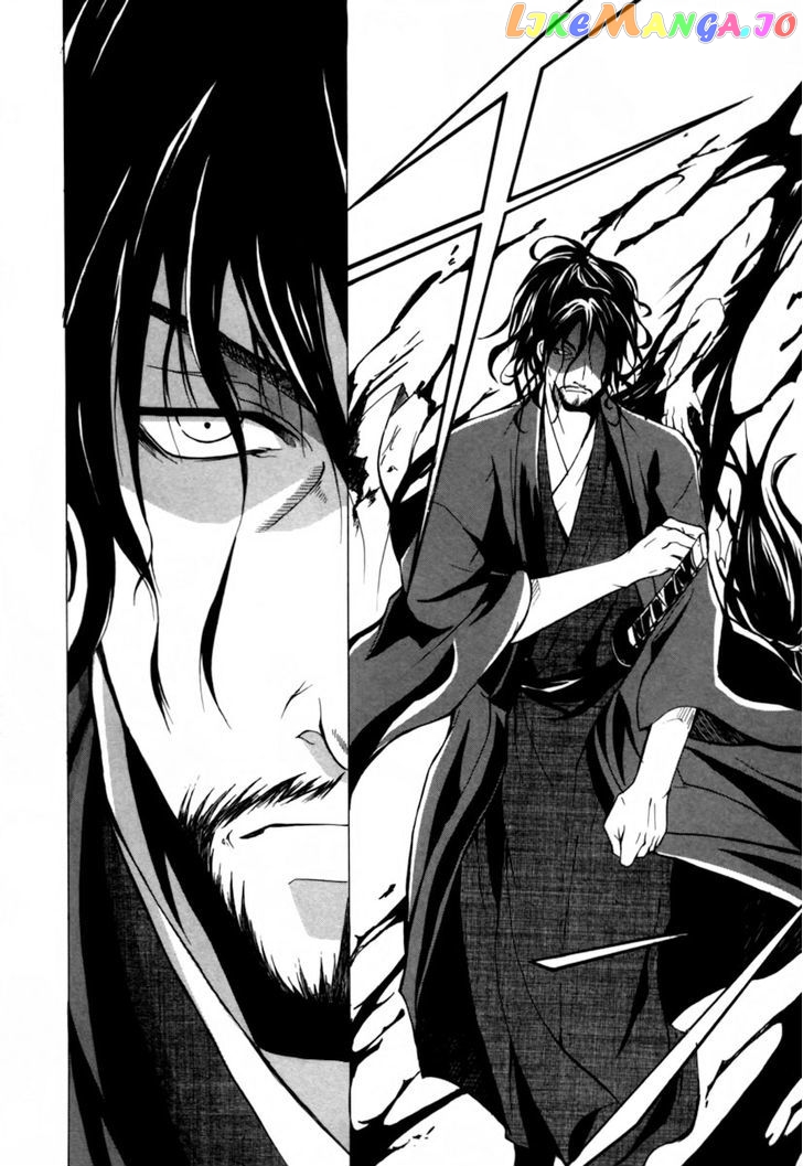 Goshimei Bushou Sanada Yukimura – Kageroi chapter 1 - page 47