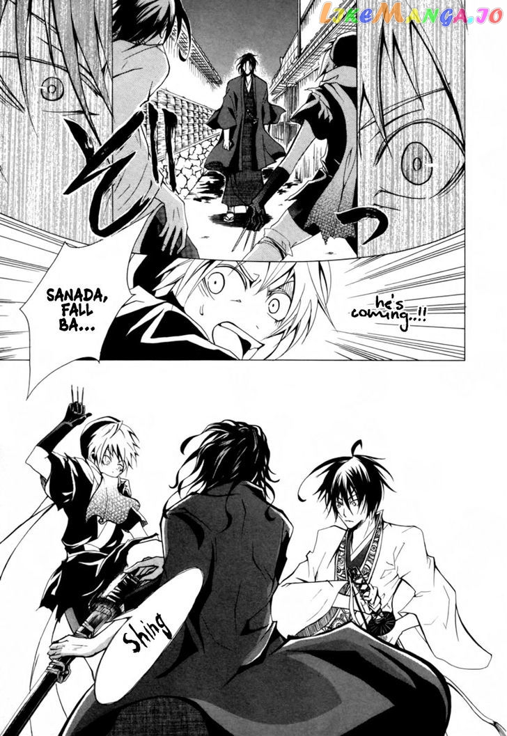 Goshimei Bushou Sanada Yukimura – Kageroi chapter 1 - page 48