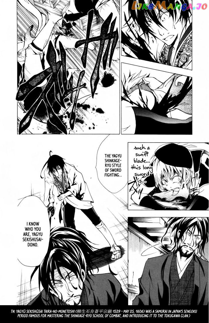 Goshimei Bushou Sanada Yukimura – Kageroi chapter 1 - page 49