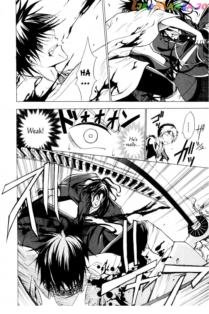 Goshimei Bushou Sanada Yukimura – Kageroi chapter 1 - page 51