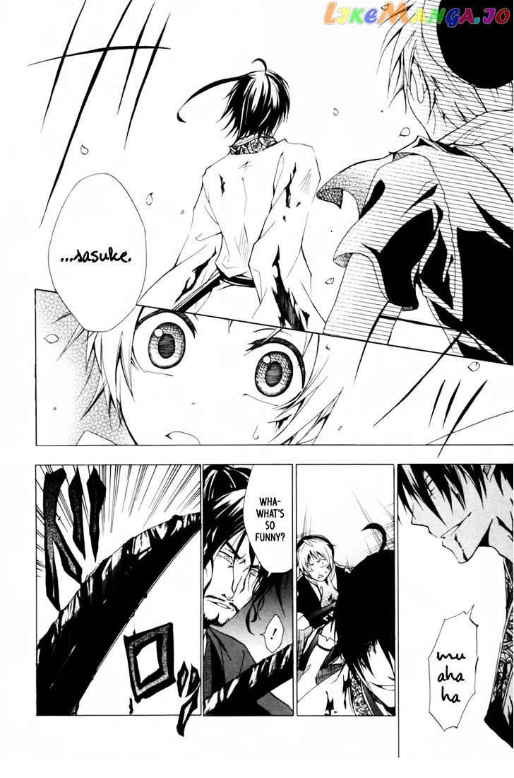 Goshimei Bushou Sanada Yukimura – Kageroi chapter 1 - page 53