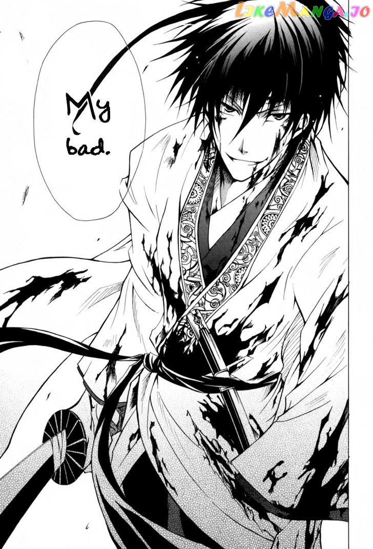 Goshimei Bushou Sanada Yukimura – Kageroi chapter 1 - page 54