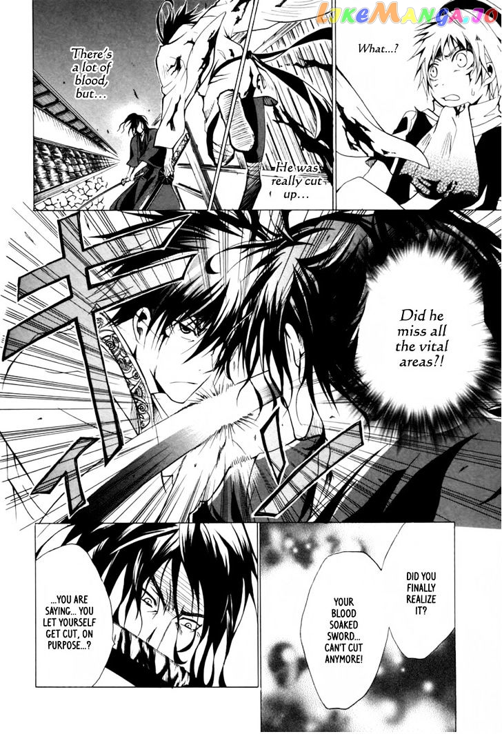 Goshimei Bushou Sanada Yukimura – Kageroi chapter 1 - page 55