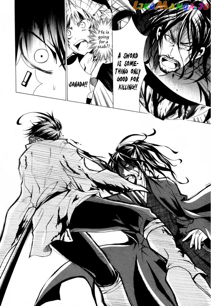 Goshimei Bushou Sanada Yukimura – Kageroi chapter 1 - page 57