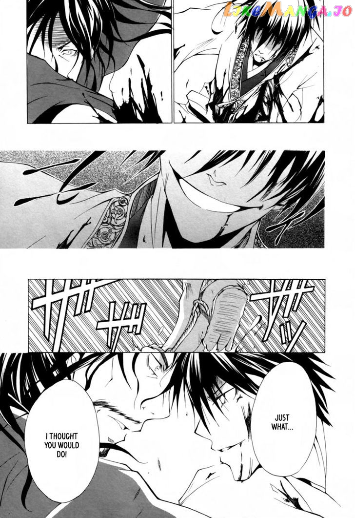 Goshimei Bushou Sanada Yukimura – Kageroi chapter 1 - page 58