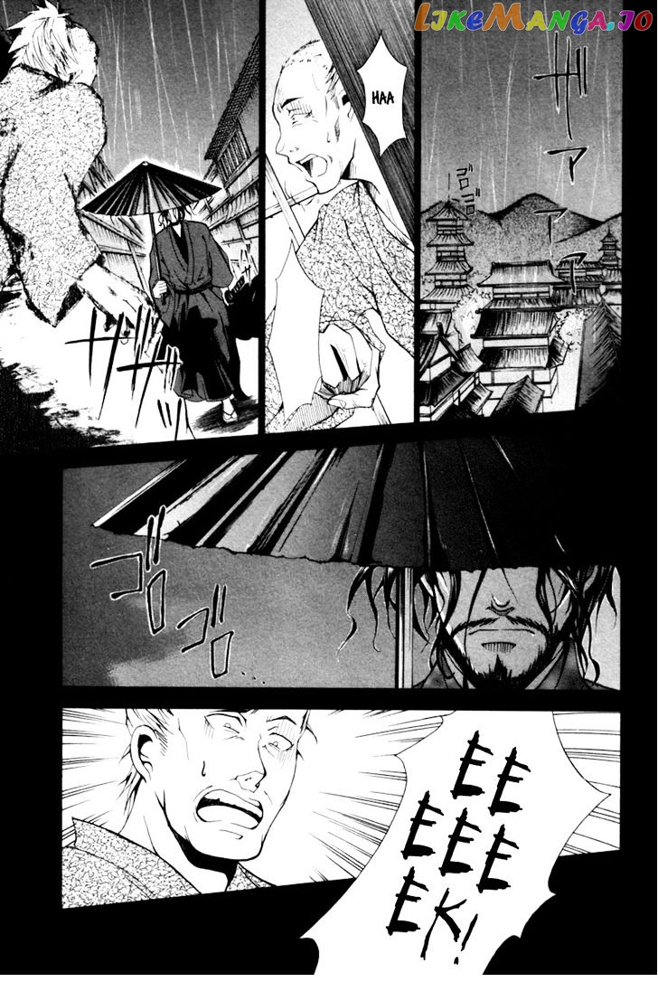 Goshimei Bushou Sanada Yukimura – Kageroi chapter 1 - page 6